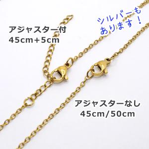 ポイント5倍★ 金属アレルギー対応 ステンレス...の詳細画像2