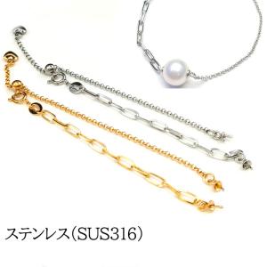 日本銘石使用)天体標本 8個セット｜天然石ミニ原石コレクション 国産