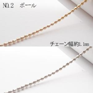 ヤフー店専用 【切り売り/約1m】【極細】0....の詳細画像2