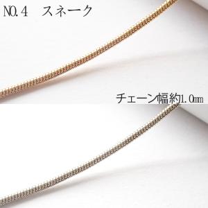 ヤフー店専用 【切り売り/約1m】【極細】0....の詳細画像4