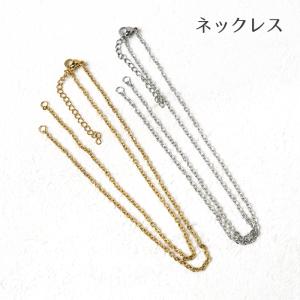 ステンレス製 304 チェーン ネックレス ブ...の詳細画像2