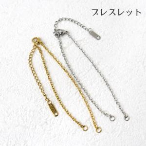 ステンレス製 304 チェーン ネックレス ブ...の詳細画像3