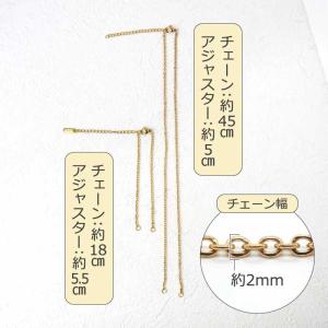 ステンレス製 304 チェーン ネックレス ブ...の詳細画像4