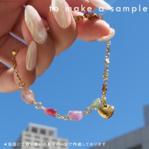 【天然石 カーネリアン】しずぐ 雫型 チャーム...の詳細画像3