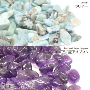 さざれ石 モスアゲート 苔メノウ めのう 瑪瑙 細石 100gパック