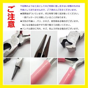 キズがつきにくい 12-6.ナイロンジョー ブ...の詳細画像3