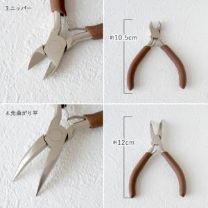 12-set4. お得な4本セット アクセサリ...の詳細画像3