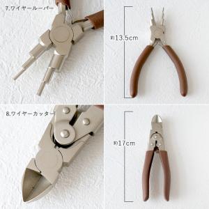 12-set4. お得な4本セット アクセサリ...の詳細画像5