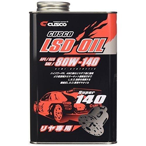 クスコ Super140 80W-140 （1リッター） LSDオイル