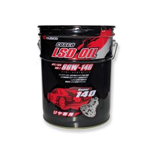 日本サン石油 SUNOCO BRILL 75W-90 1L×10缶 GL-5 ギアオイル