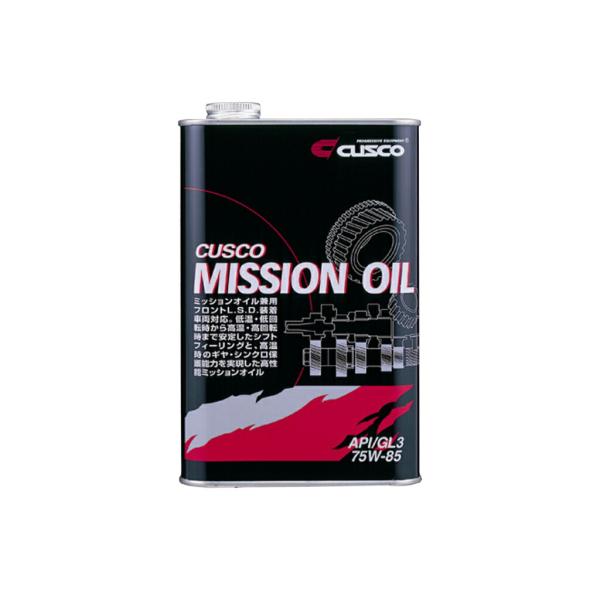 クスコ ミッションオイル 75W-85 （1リッター）