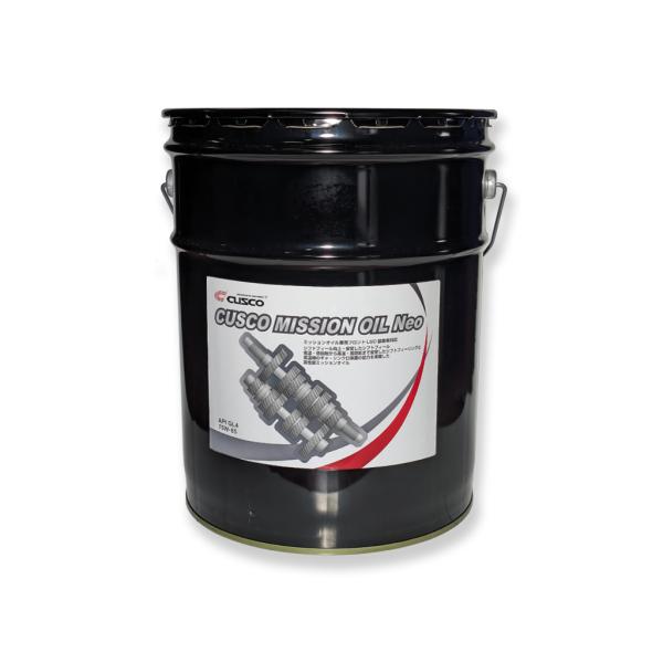 クスコ ミッションオイル Neo 75W-85 API/GL4（20リッターペール缶）