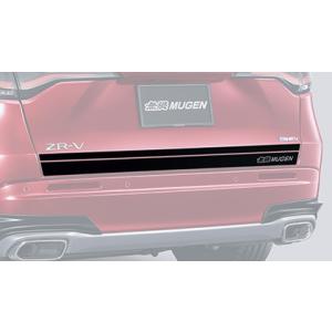 無限（MUGEN） サイドスポイラー ZR-V 2022年10月〜 Z / X / E:HEV Z