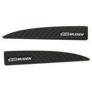 無限（MUGEN） リザーバータンクカバー 汎用 オレンジ 90000XYL513A