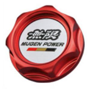 シビック タイプR FD2 純正ラジエーター　無限キャップ付 楽天市場】MUGEN(無限) ハイパフォーマンス ラジエーター