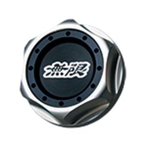 無限　オイルフィラーキャップ＆ラジエターキャップ zs89_2104.jpg