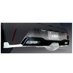 【アポロ】クスコ スタビライザー リア カローラスポーツ C-HR アポロ様専用】クスコ スタビライザー リア カローラスポーツ C