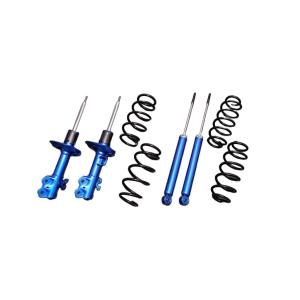 車高調 HKS SスタイルC ライフ JB1 98/10-03/08 用 80110-AH207 全長