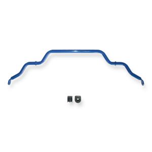 クスコ　スタビライザー クスコ スタビライザー 日産 フェアレディZ Z34 FR用 252 311