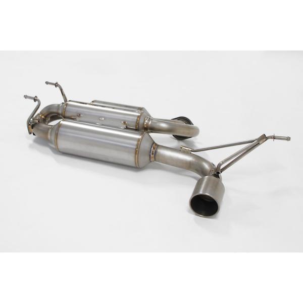 フジツボ A-RM(チタニウムモデル) エーアールエム NDERE マツダスピリットレーシング ロー...