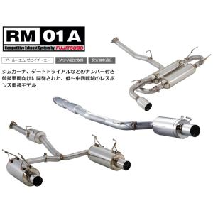 FUJITSUBO（フジツボ） RM-01A アール・エム ゼロイチ・エー GC8