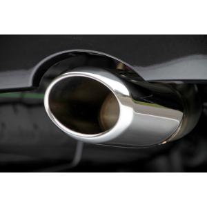 FUJITSUBO（フジツボ） A-S エーエス CWFFWN ラフェスタ ハイウェイ