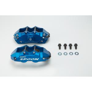 スプーン スポーツ シビック EG6/EK4 9前後期 ツイン ブロック