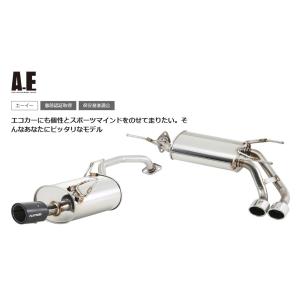 柿本改 マフラー Class KR 左右出し カムリ DAA,6AA-AXVH70 2018/8