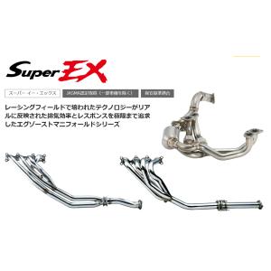 フジツボ Super EX スーパー イー・エックス TE27 カローラレビン マイナー後 2T-G...