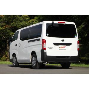 FUJITSUBO（フジツボ） マフラー A-R NV350キャラバン 2.5 ディーゼル