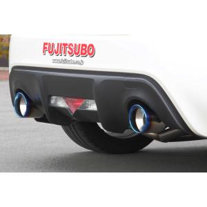 フジツボ A-RM+c チタン＋カーボンモデル BRZ ZC6/ 86 ZN6 左側