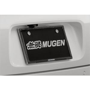 無限（MUGEN） カーボンナンバープレートガーニッシュ リア用 商品番号