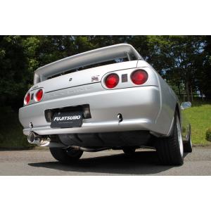 5ZIGEN マフラー 日産 E-S14 シルビア用 車種別専用設計 PRORACER ZZ