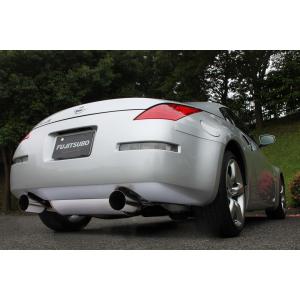 FUJITSUBO（フジツボ） 個人宅発送可能 マフラー Legalis R 日産 Z33