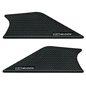 無限(MUGEN) シビック FL1/FL4/FL5 スカッフプレート 無限(MUGEN) シビック FL1/FL4/FL5 スカッフプレート - メルカリ