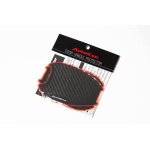 オートエクゼ ドアハンドルプロテクターBタイプ CX-80 KL系全車 ブラック A001680-2...