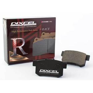 ディクセル ブレーキパッド RNタイプ ランチア デドラ A835AP 2.0 i.e インテグラーレ 90〜94 リア RN2650522