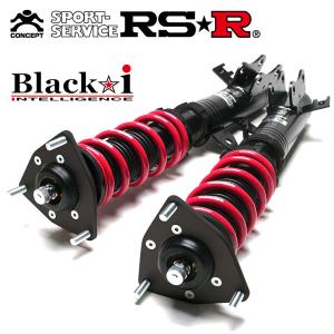 RSR RS☆R 車高調 ダイハツ タント L375S 19/12〜25/10 ブラックアイ
