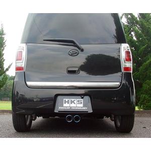 L675sミラココアワンオフデュアル2本出しマフラー L275Sミラカスタム/L675Sミラココア◇76φ片側2本出しK1マフラー