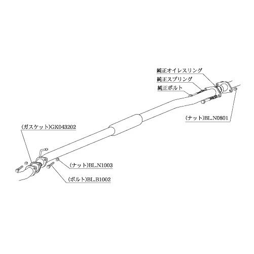 柿本改 センターパイプ ヴィヴィオ E-KK3 1992/3〜1998/10 EN07 0.66_ス...
