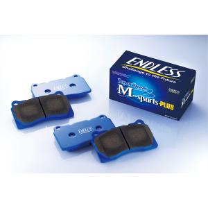 ENDLESS エンドレス MX72 PLUS GR86 ZN8 R3.10〜 2400cc 前後
