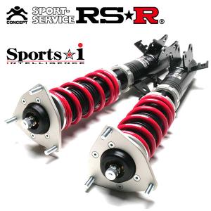 RSR 車高調 Best☆i 推奨仕様 カローラクロス ZSG10 R3/9〜 車高調整式