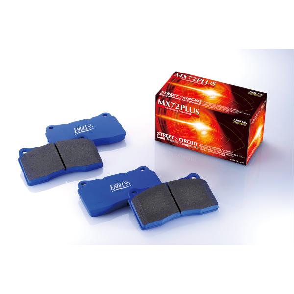 エンドレス MX72 PLUS GT-R R35 H19.12〜 3800cc フロント用 RCP1...