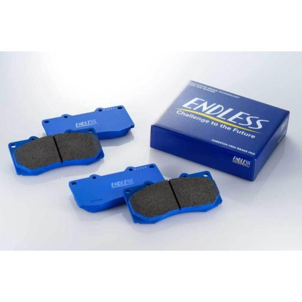 エンドレス GR1 レーシングブレーキパッド BRZ ZD8 R3.8〜 フロント用 RCP206G...