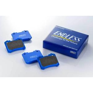 ENDLESS（エンドレス） GR3 レーシングブレーキパッド ヤリスカップ