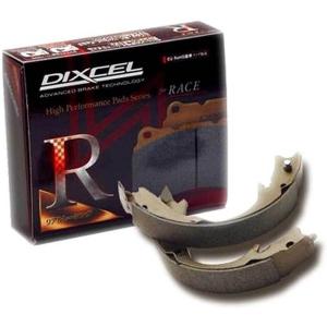 ⭐︎値下げ⭐︎DIXCELリアブレーキシューRGM-Type 86 BRZ DIXCEL（ディクセル） ブレーキシュー RGSタイプ インプレッサ GF6 98