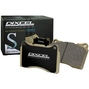 DIXCEL ディクセル ブレーキパッド Sタイプ アルト HA23S HA23V