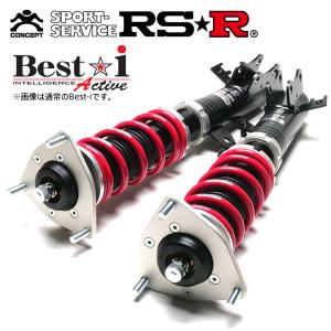 RSR 車高調 Best☆i 推奨仕様 インプレッサワゴン GGA EJ20 H12/8〜H16/5 車高調整式サスペンションキット 1台分 SPIF616M
