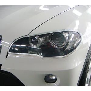 BMW クロームメッキヘッドライトリング ランプリム X5 E70 07ｙ〜 MテクアルピナハーマンAC｜partsyardonlyone