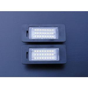 BMW 専用設計 E82/E88/E46M3/E90E91E92E93/E39/E60/E61/F10/F11/E70/E71/E84/F25専用 警告灯キャンセラー内蔵LEDナンバー灯 ライセンス灯